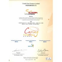 caring company certificste