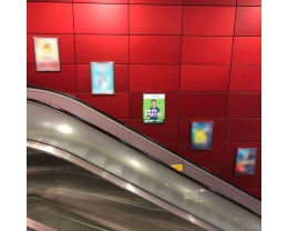 2018 MTR Escalator Crown
