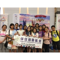 IMG-20180715-WA0000