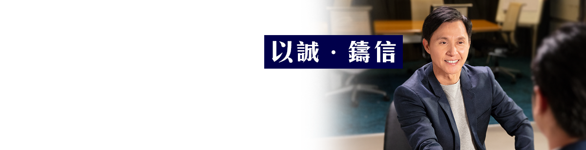 關於保信-2
