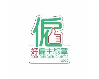 Good Employer Charter 2020 Logo_colour